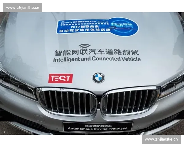 篮球赛事多线路协同覆盖打造沉浸式观赛新体验与新生态平台融合